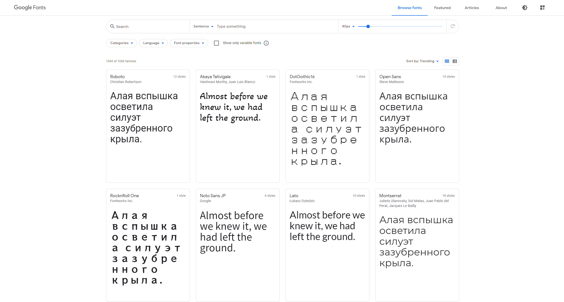 Free Google Fonts Download